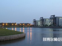 南通師范大學(xué)2023年有哪些專業(yè)