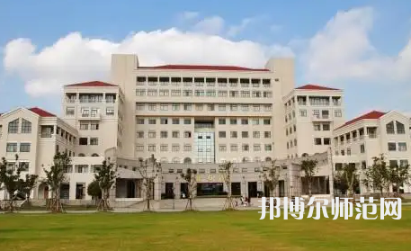 上海大學師范學院2023年招生代碼