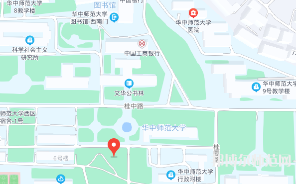 華中師范大學(xué)2023年地址在哪里