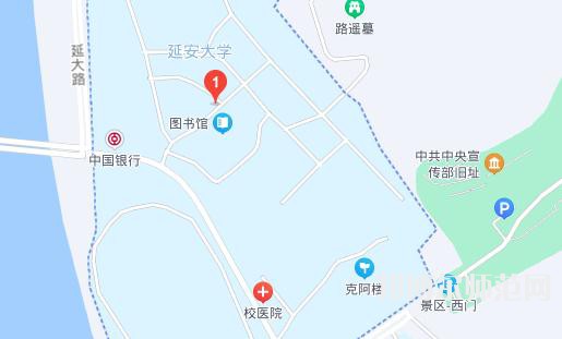 延安大學(xué)師范學(xué)院楊家?guī)X校區(qū)2023年地址在哪里