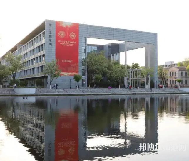 南開師范大學(xué)泰達(dá)校區(qū)2023年怎么樣、好不好