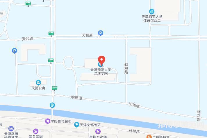 天津師范大學(xué)津沽學(xué)院2023年地址在哪里