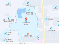 西安外事師范學院2023年地址在哪里