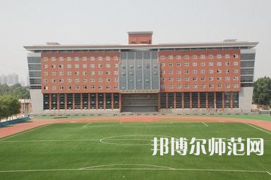 西安建筑科技師范大學(xué)華清學(xué)院2023年怎么樣、好不好