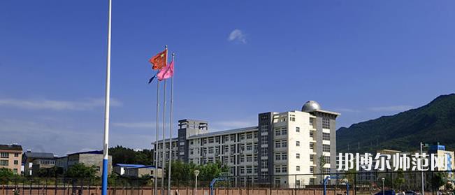 四川師范大學(xué)幼師學(xué)院2023招生簡章