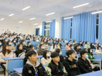 四川大學(xué)師范學(xué)院江安校區(qū)2023年報(bào)名條件、招生要求、招生對(duì)象