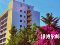 四川師范大學(xué)成都學(xué)院眉山校區(qū)2023年報(bào)名條件、招生要求、招生對(duì)象