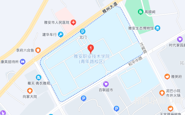 雅安職業(yè)技術師范學院2023年地址在哪里