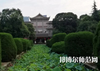 四川大學(xué)師范學(xué)院華西校區(qū)2023年學(xué)費、收費多少