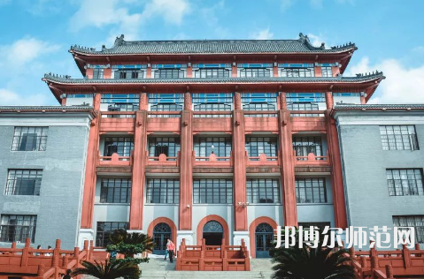 四川大學(xué)師范學(xué)院望江校區(qū)2023年招生錄取分?jǐn)?shù)線 