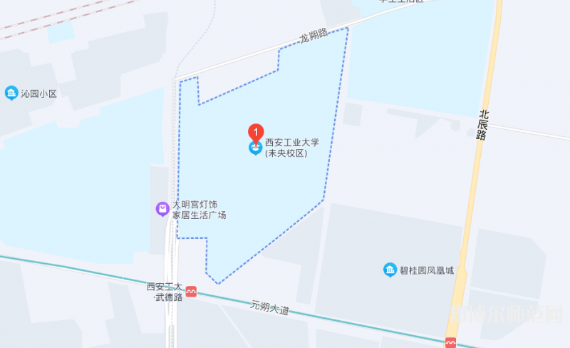 西安工業(yè)師范大學(xué)2023年地址在哪里