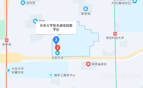 長(zhǎng)安師范大學(xué)2023年地址在哪里