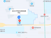 長安師范大學(xué)2023年地址在哪里