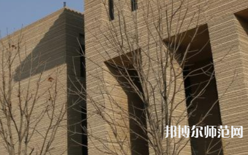 陜西師范大學(xué)2023年怎么樣、好不好