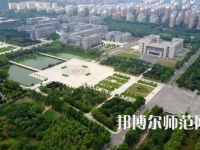 2023年最新山東師范類(lèi)大學(xué)排名分?jǐn)?shù)線(xiàn)及名單