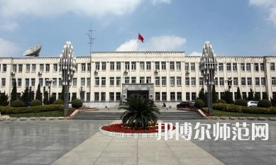 2023年最新遼寧師范類大學(xué)排名分?jǐn)?shù)線及名單