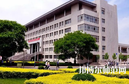 2023年山西師范大學(xué)是民辦大學(xué)還是公辦