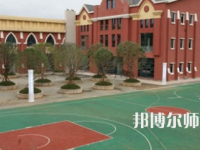 2023年貴陽幼兒師范學(xué)校幼師專業(yè)就業(yè)前景怎么樣