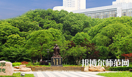 2023年安徽師范大學(xué)皖江學(xué)院就業(yè)率怎么樣