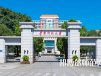 2023年華南師范大學就業(yè)率怎么樣