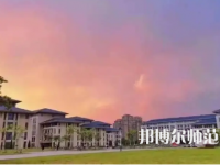 2023年安慶師范大學就業(yè)率怎么樣