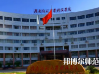 2023年贛南師范大學(xué)科技學(xué)院就業(yè)率怎么樣