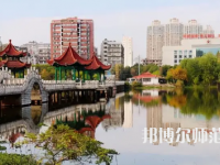 2023年湖北師范大學(xué)就業(yè)率怎么樣