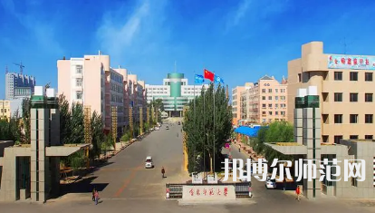 2023年吉林師范大學(xué)最新排名(全國(guó)第幾)