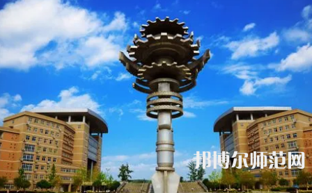 2023年四川師范大學(xué)最新排名(全國(guó)第幾)