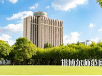 2023年華東師范大學(xué)最新排名(全國第幾)