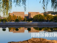 2023年山東師范大學(xué)最新排名(全國(guó)第幾)