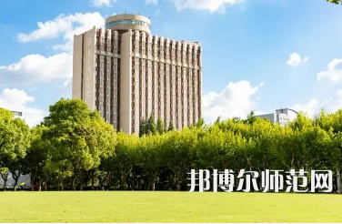 2023年華東師范大學教育學系專業(yè)介紹