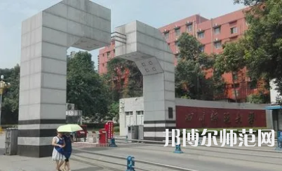 2023年四川師范大學(xué)數(shù)字媒體藝術(shù)專業(yè)介紹