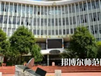 2023年貴州師范大學(xué)地理信息科學(xué)專業(yè)介紹