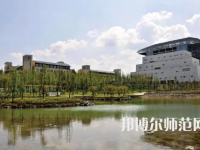 2023年貴州師范大學(xué)社會工作專業(yè)介紹