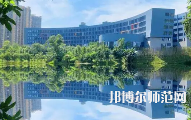 2023年重慶師范大學(xué)涉外商貿(mào)學(xué)院國際經(jīng)濟(jì)與貿(mào)易專業(yè)介紹