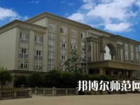 2023年四川師范大學(xué)幼師學(xué)院服裝設(shè)計專業(yè)介紹