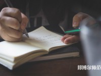 咸寧公辦外語教育學(xué)校有哪些 咸寧公辦外語教育學(xué)校名單一覽表