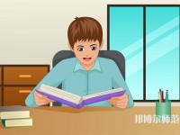 廣西排名前五的公辦小學(xué)教育學(xué)校名單一覽表