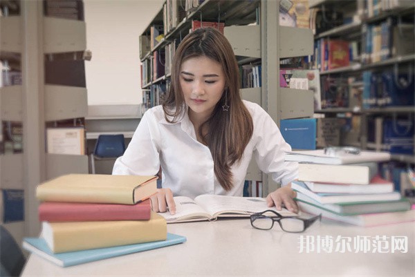 貴州師范大學介紹、地址